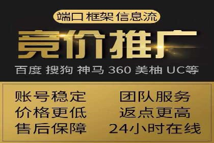 信息流广告在百度平台的创新案例：实现品牌差异化