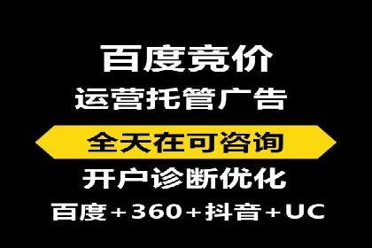 案例解析：今日头条信息流广告如何实现品牌曝光