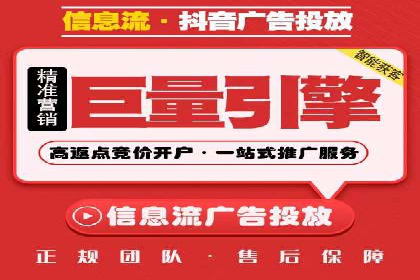 创新推广策略：开户案例的成功之路